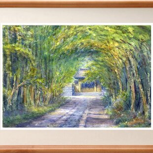 水彩画原画　緑の江ノ島と赤い屋根 水彩画原画 緑の江ノ島と赤い屋根 ＃645
