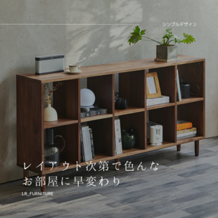 アイアン メッシュハンガーラックA | iichi 日々の暮らしを心地よく