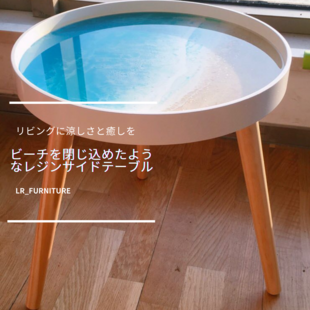 受注製作北欧☆ホワイトシャビー☆バーカウンターテーブル1500☆棚付