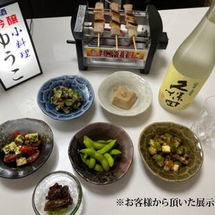 柱用 遮熱板 柱ガード 高さ120 薪ストーブ ヒートシールド L字型