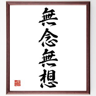 贅沢な横長スワッグ】プロテア3本入り お誕生日 ディスプレイ 新築祝
