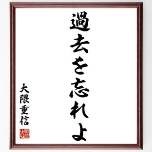 算木（大） | iichi 日々の暮らしを心地よくするハンドメイドや
