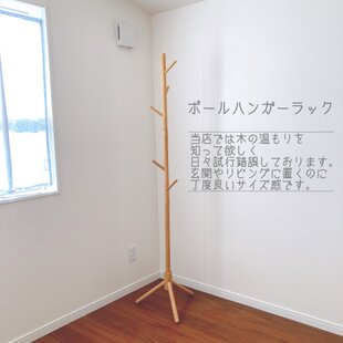 光触媒 人工観葉植物 ウォールグリーン フェイクグリーン ユーカリptw