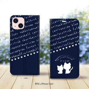 Android専用 手帳型スマホケース（カメラ穴あり/はめ込みタイプ
