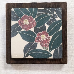 海外の絵画 椿 陶板 椿紋様陶板 | iichi 日々の暮らしを心地よくするハンドメイドや