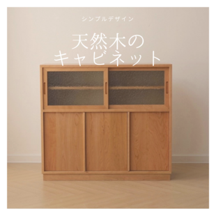 オーダーメイド 職人手作り オープンシェルフ 収納棚 シェルフ 絵本棚
