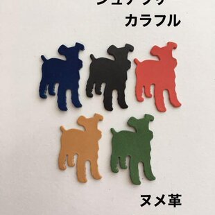 チワワ❤️犬好きさんに❤️レザークラフト❤️ハンドメイド❤️亜鉛版