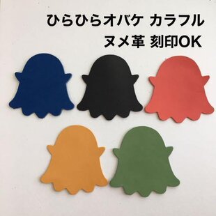 絵刻印2way❤️ヤシの木❤️ハワイ❤️アロハ❤️レザークラフト金属