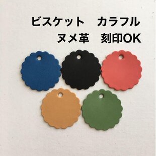 肉球HANDMADE❤️レザークラフト❤️ハンドメイド亜鉛版刻印 | iichi