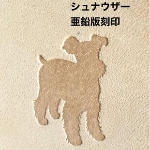 絵刻印2way❤️イルカ❤️レザークラフト❤️金属刻印 | iichi 日々の