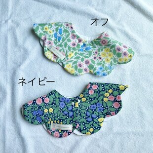 ハンドメイドスタイ　イベント　sold♪ sold] スタイ | iichi 日々の暮らしを心地よくするハンドメイドや