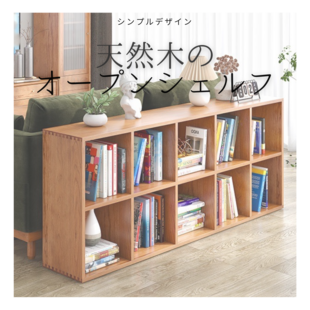 ハンドメイド　ハートのスタンドシェルフ　オープンシェルフ　4段 ハートのスタンドシェルフ オープンシェルフ 4段 | iichi 日々の暮らし