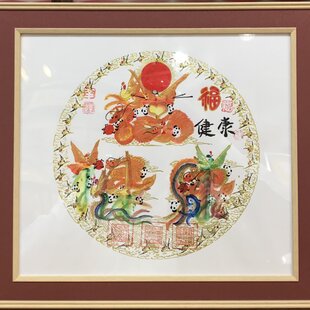 七福神 & 招き猫 縁起物 お祝い | iichi 日々の暮らしを心地よくする