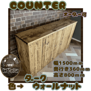 送料無料】 ローテーブル 8角 90cm パイン ブラウン 折りたたみ脚