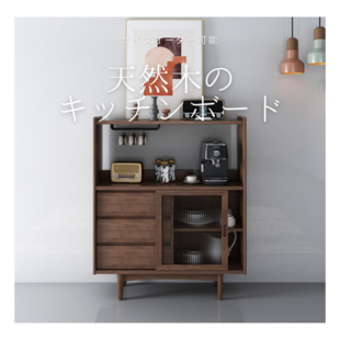 ネイチャーアクアリウム用 シェルフ 30cm30cm水槽用 水槽台 | iichi
