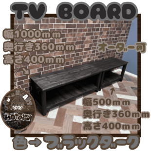 アンティーク風絵本棚（面出し3段+棚1段）幅87cm LO/W 完成品 | iichi