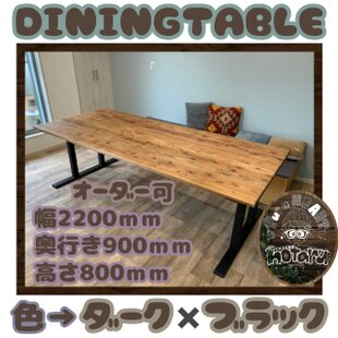 送料無料】 ローテーブル 8角R 90cm アカシア 折りたたみ脚 | iichi