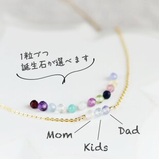 天使の守護石心安らぐ癒しのブレス◎エンジェルクォーツ ムーン