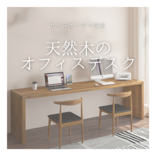 SINGER網脚/四方枠額縁天板/アンティークミシンテーブル | iichi 日々