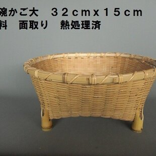 黒柿縞柿 のミニ食籠 小物入れ | iichi 日々の暮らしを心地よくする