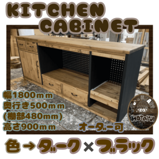 送料込 ⭐︎ カントリーコーナー マガジンラック 送料無料】コーナーラック ツリー マガジンラック 小物置き 杉