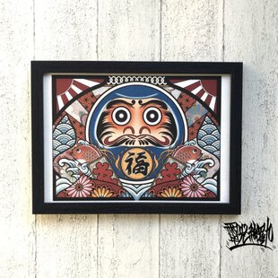 尾九 開運イラスト めで鯛 福達磨 黒色 A4サイズ フレーム付き
