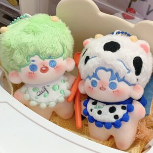 オーロラ 20cm 着せ替えぬいぐるみ 無属性 獣耳付け男の子 着せ替え