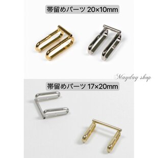 うさぎ根付 | iichi 日々の暮らしを心地よくするハンドメイドや