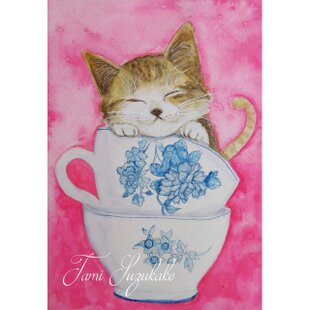 猫とティーカップの絵画 原画 水彩画原画「グリーンアイの猫」 | iichi 日々の暮らしを心地よくする