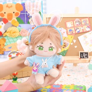 ぬいぐるみ☆眠り目ウーパールーパーちゃん☆ | iichi 日々の暮らしを