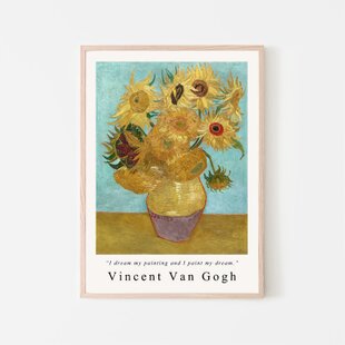 ヒーリングアート 朝の光 | iichi 日々の暮らしを心地よくする