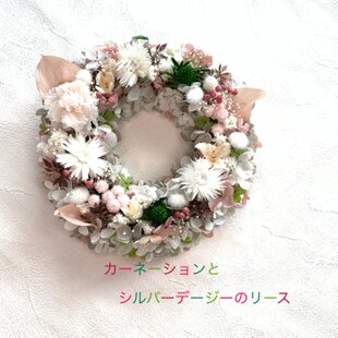瑠璃色あじさいとユーカリポポラスのリース | iichi 日々の暮らしを