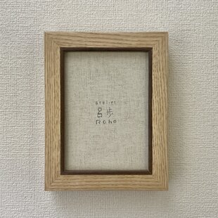 受注制作 栃 縮み杢 デッサン額縁 ［インチサイズ］ ポスト