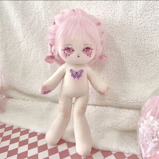 ぬいぐるみ☆白い垂れ耳の犬☆パピー☆白 | iichi 日々の暮らしを