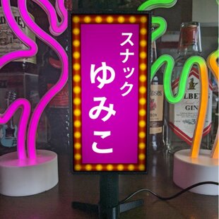 Lサイズ 文字変更無料】からあげ 唐揚げ ザンギ 焼鳥 フライドチキン