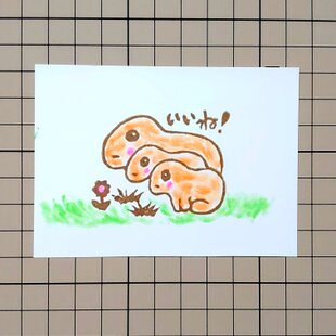 消しゴムはんこ「傘・雨・長靴・お花・麦わら帽子」10個 | iichi 日々