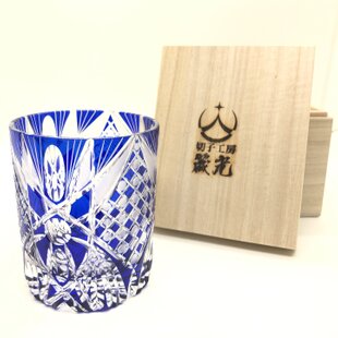 金魚揺蕩う器 佐伯泰典作 パートドヴェール | iichi 日々の暮らしを