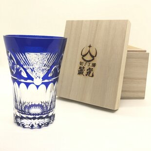 パート・ド・ヴェール ぐい呑 朱色 ガラス作家 佐伯泰典作 | iichi