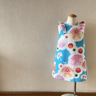 前開きスモック 150 紺色×ステッチリボンレース | iichi 日々の暮らし