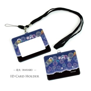 flat pouch S⁺ x-pac coyote brown | iichi 日々の暮らしを心地よく