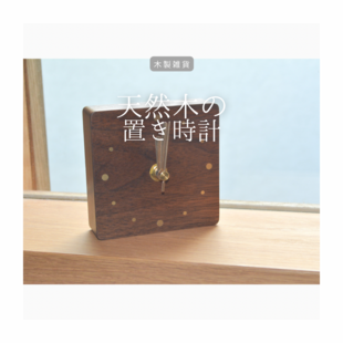 ☆サイズオーダー可能☆アイアン家具 鉄＆本革 頑丈ハンガーラック