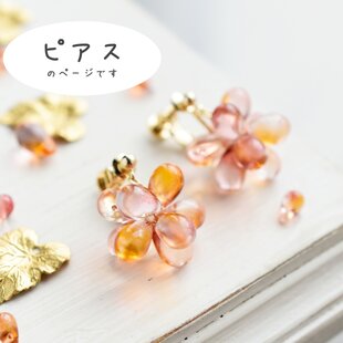 紫雫（しずく） ― 極上カット アメジスト マロンシェイプピアス14kgf