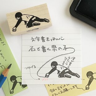うさぎとチューリップ 消しゴムはんこ | iichi 日々の暮らしを心地よく