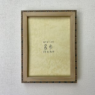 古道具アンティーク◾️木製 昔の古いアートフレーム / 額縁