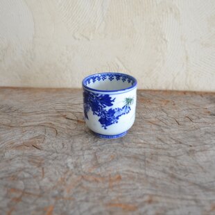 菊の花と漢文◇九谷焼 色絵金彩猪口 茶杯 茶器 ビンテージ 昭和期 骨董