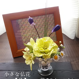 クレイフラワー チューリップ | iichi 日々の暮らしを心地よくする