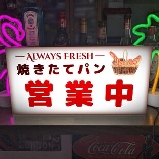 Lサイズ】やきいも スイートポテト 芋 サツマイモ スイーツ 店舗