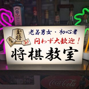 Lサイズ】ギター ライブ ミュージック ロック ライブ 楽器店 パブ バー