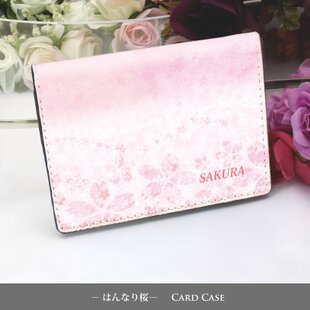 カードケース　定期入れ　名刺入れ　ピンク 本革 名刺入れ/カードケース グリーン ムラ染 | iichi 日々の暮らしを