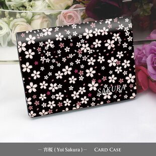 花刺繍のふた付カードケース・グリーン | iichi 日々の暮らしを